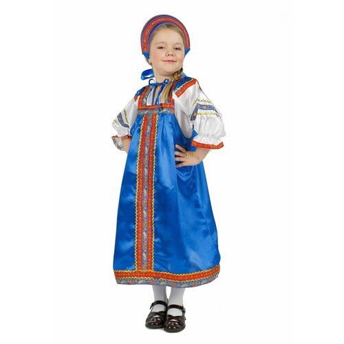 фото Атласный синий костюм василиса краса россии