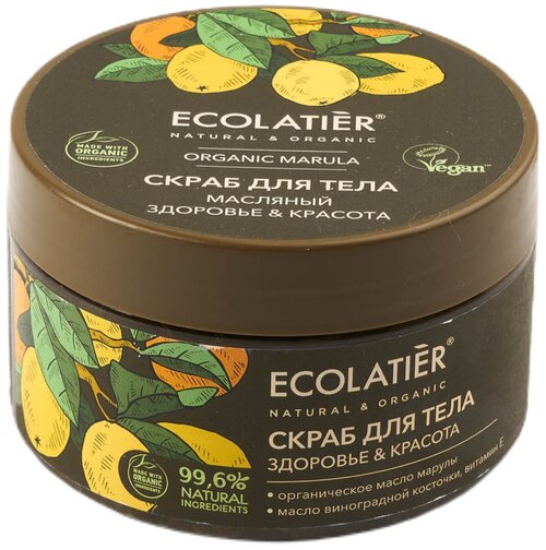 ECOLATIER Скраб для тела Здоровье и красота, 300 мл, 300 г