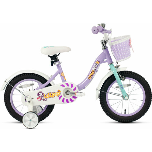 Велосипед Royal Baby Chipmunk MM 14 фиолетовый 1407600₽