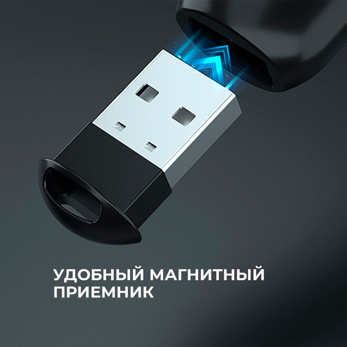 Презентер/пульт для презентаций/лазерная указка с USB