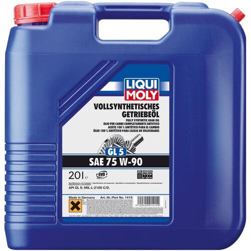 фото Трансмиссионное масло liqui moly vollsynthetisches getriebeoil gl-5 75w-90 20 л