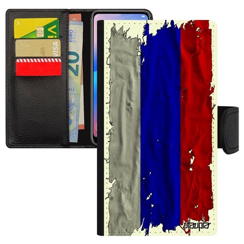 фото Чехол книжка на мобильный apple iphone 7, "флаг россии на ткани" патриот страна utaupia