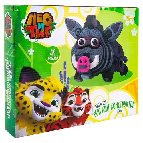 Лео и Тиг Мягкий конструктор Куба 49 дет