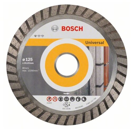 фото Алмазный диск standard for universal turbo 125x22,23x2x10 мм bosch 2608603250
