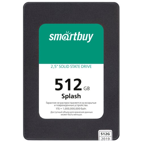 Твердотельный накопитель SmartBuy Splash 512 ГБ SATA Splash (2019) (SBSSD-512GT-MX902-25S3) твердотельный накопитель smartbuy nova 480 гб sata sbssd480 nov 25s3