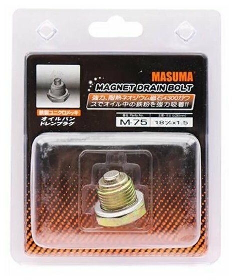 Болт (пробка) маслосливной MASUMA С магнитом M18X1.5