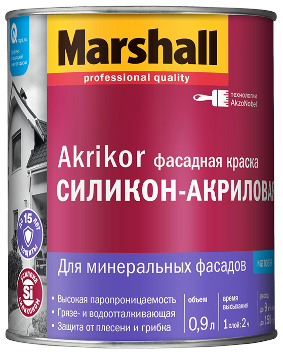 Краска фасадная силикон-акриловая Marshall Akrikor матовая база BC 0,9 л.