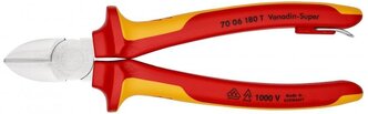 Бокорезы Knipex 70 06 180 T 180 мм красный/желтый