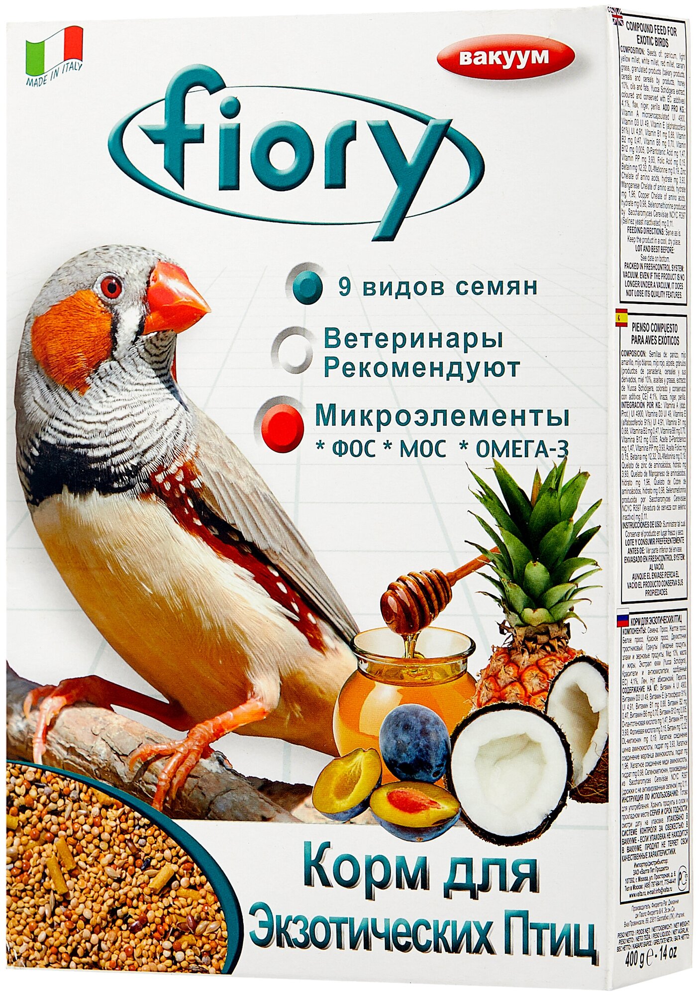 Fiory корм для экзотических птиц Esotici 400 г