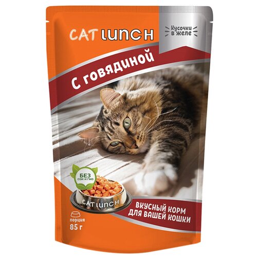 Влажный корм для кошек Cat Lunch с говядиной 85 г (кусочки в желе)