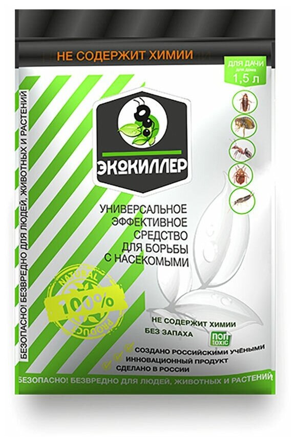 ЭкоКиллер Средство для уничтожения насекомых универсальное 1,5 л 4660028220161