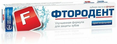 Стоит ли покупать Зубная паста СВОБОДА Фтородент Оригинальная? Отзывы на Яндекс Маркете