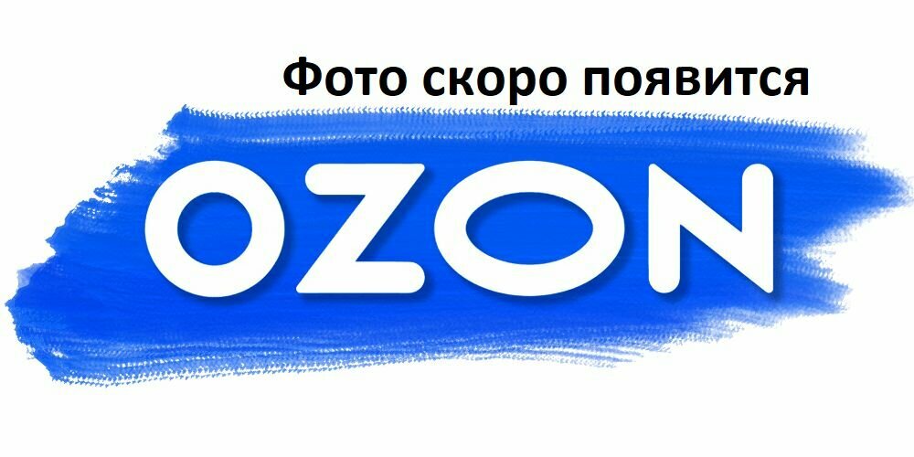 Пружина подвески задняя MARSHALL M8030530 для Toyota RAV4 05- // кросс-номер KYB RH6436; Lesjofors2 4292624 // OEM 4823142160