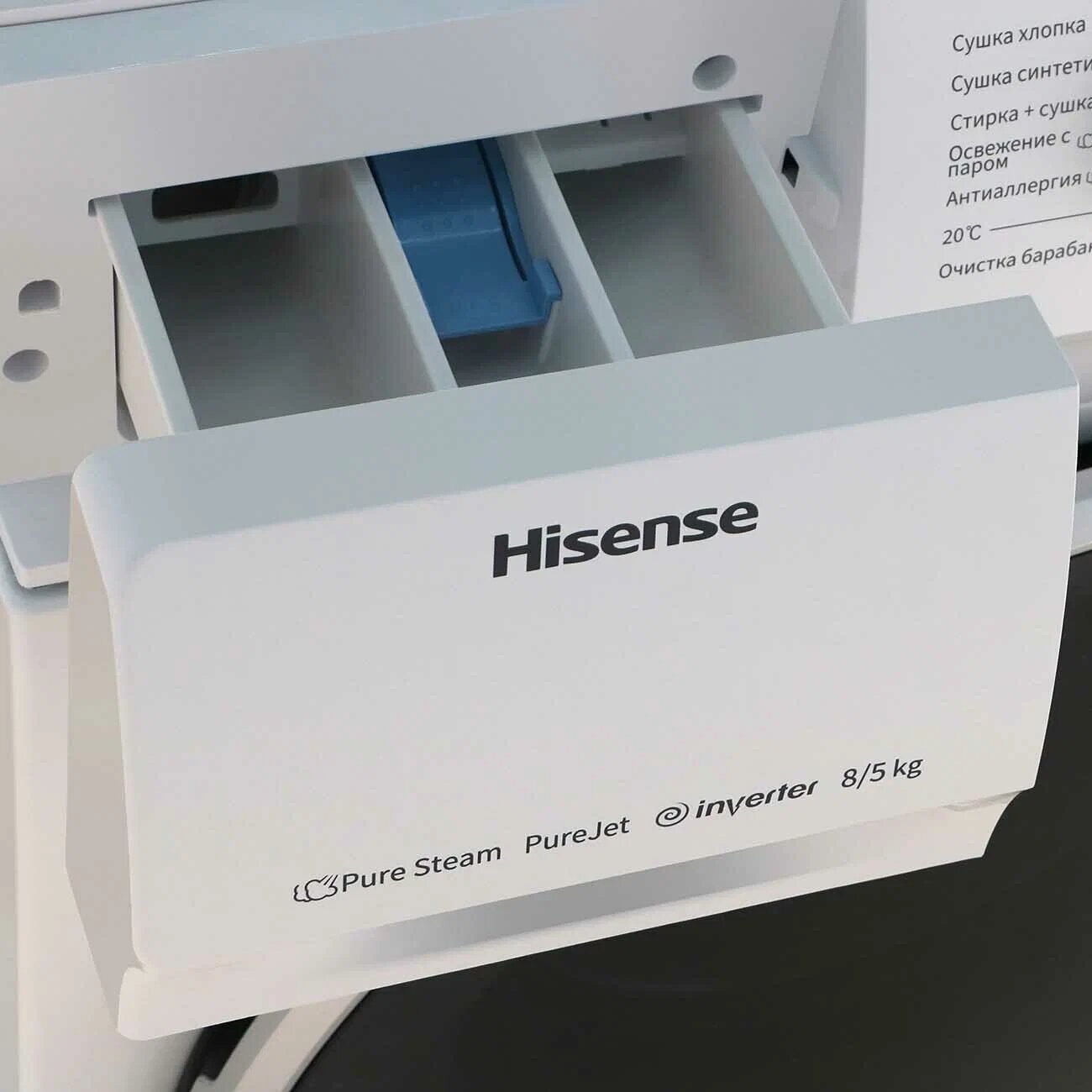 Стиральная машина Hisense WDQA8014VM
