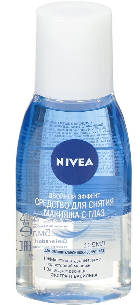 Средство Nivea - фото №20