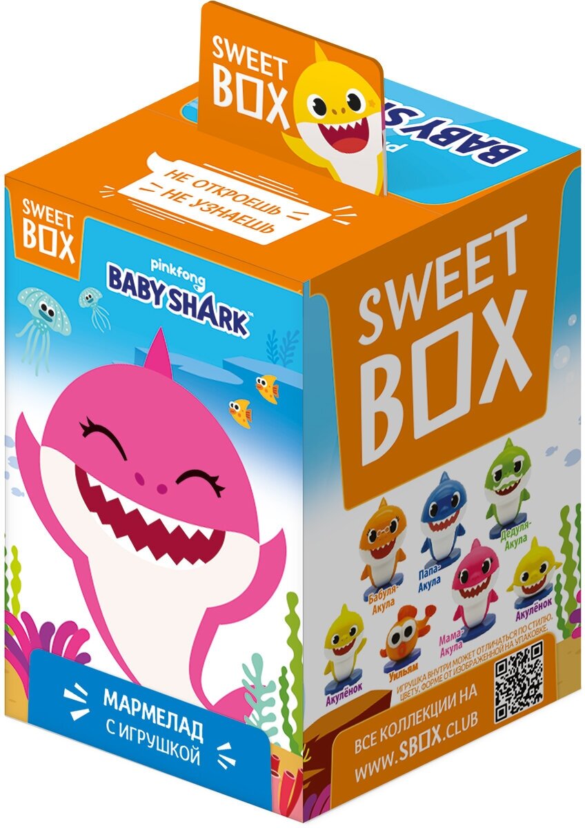 Sweet Box Конфитрейд свитбокс BABY SHARK Мармелад с игрушкой в коробочке 10шт*10г. - фотография № 4