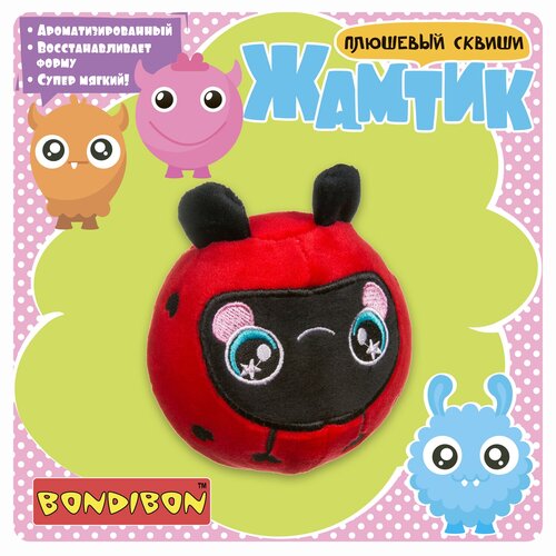 Игрушка-антистресс BONDIBON Жамтик Божья коровка (ВВ3591), красный