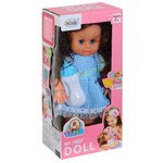 Кукла для девочек Пупс с длинными волосами, умеет смеяться, пьет из бутылочки, писает в горшок, синее платье, в/к 16*10,5*34 см - изображение