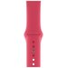 Ремешок силиконовый Red Sport Band (Красный) Apple Watch 40mm (38mm; 41mm) MU9M2ZM/A (MYAR2ZM/A)