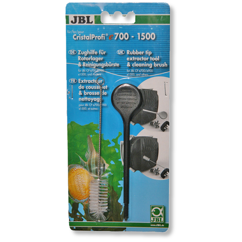Ершик для аквариумного оборудования JBL JBL6011400