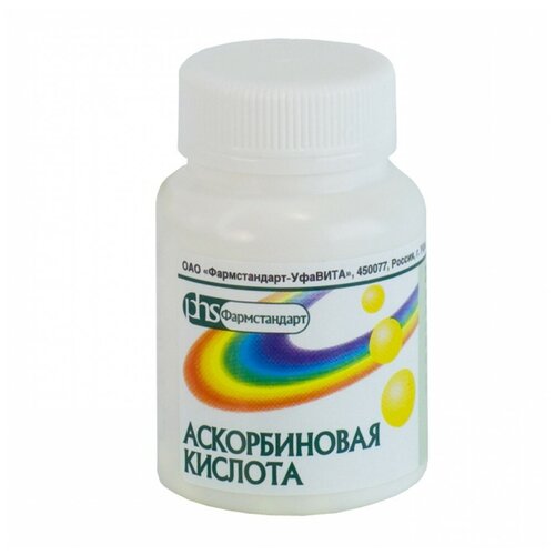 Аскорбиновая кислота-фармстандарт др., 200 шт.