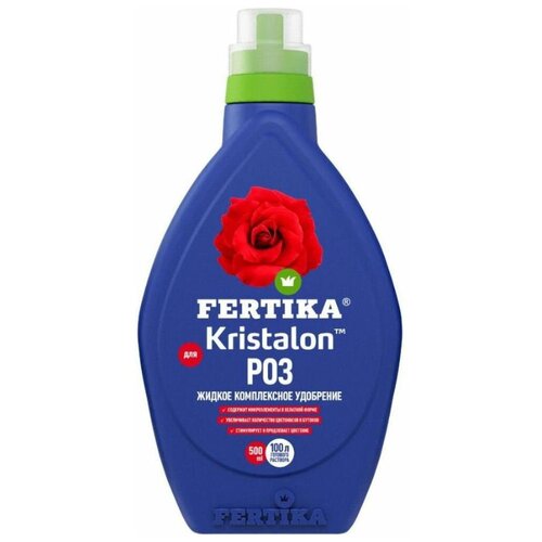 Удобрение FERTIKA Kristalon для роз, 0.5 л, 0.65 кг, 1 уп. удобрение fertika kristalon для цитрусовых 0 25 л 0 253 кг 1 уп