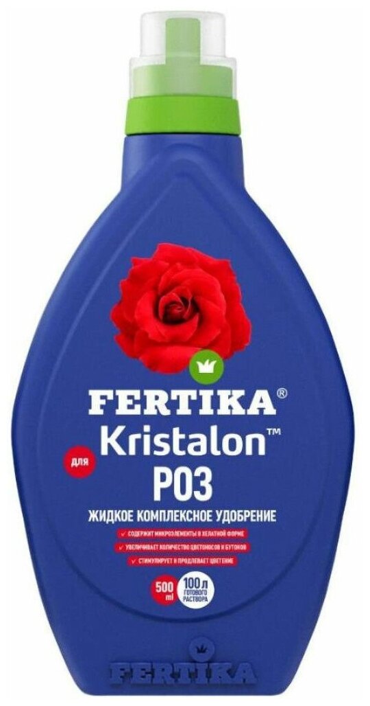 Удобрение FERTIKA Kristalon для роз