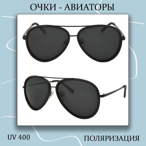 Солнцезащитные очки LERO, авиаторы, оправа: металл, с защитой от УФ, поляризационные, черный