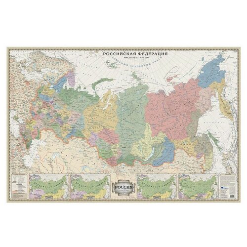 Геоцентр Карта России в ретро-стиле (РЕТРОРФ7,2_АГТ), 120 × 80 см