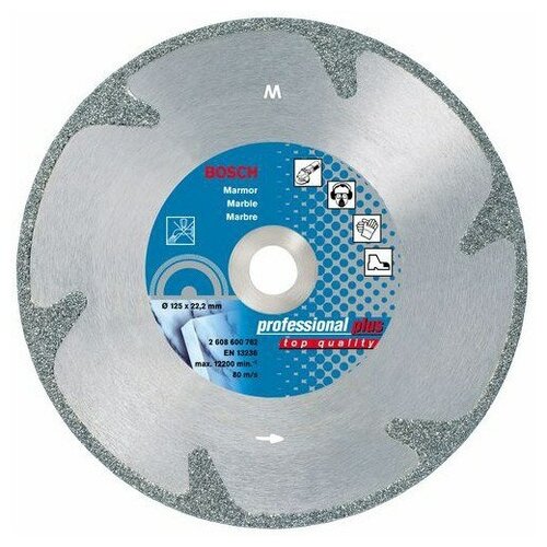 фото Алмазный отрезной диск bosch mpp 230мм (2608600765)