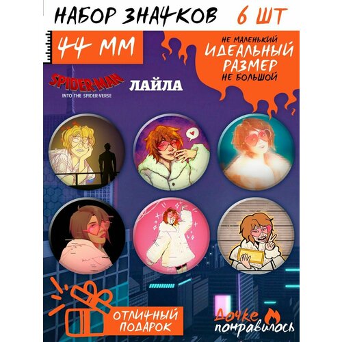 Значки на рюкзак человек паук Spider Man комикс значок деревянный marvel kawaii человек паук чёрный 1