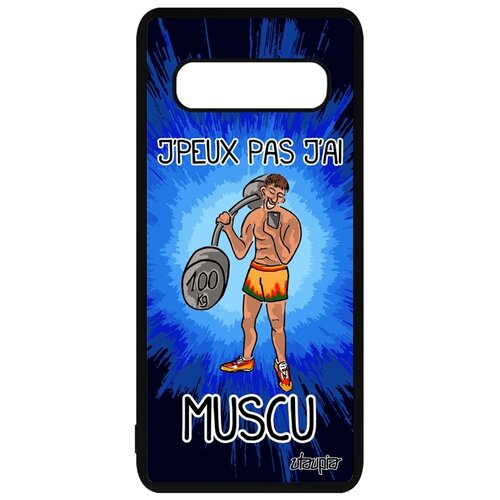 фото Чехол для мобильного samsung galaxy s10 plus, "не могу - у меня бодибилдинг!" спорт юмор utaupia