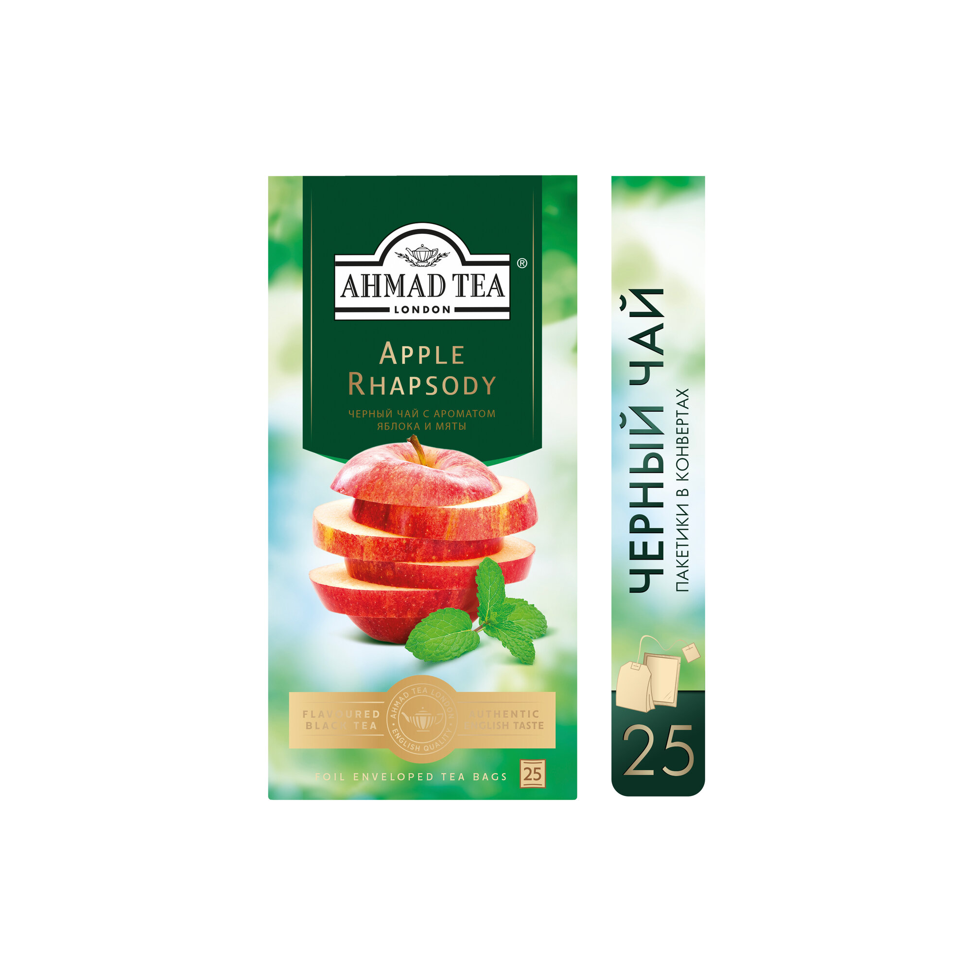 Чай черный Ahmad Tea Apple Rhapsody в пакетиках, 25 пак.