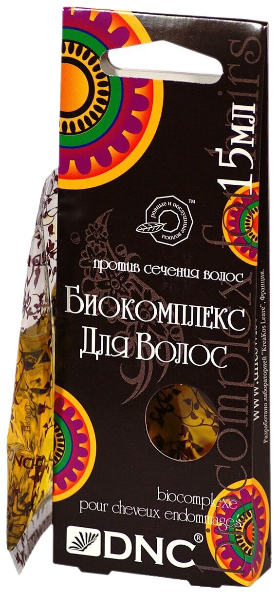 фото DNC Биоактивный комплекс против сечения волос