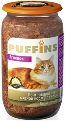 Puffins Консервы для кошек Ягненок, 650г