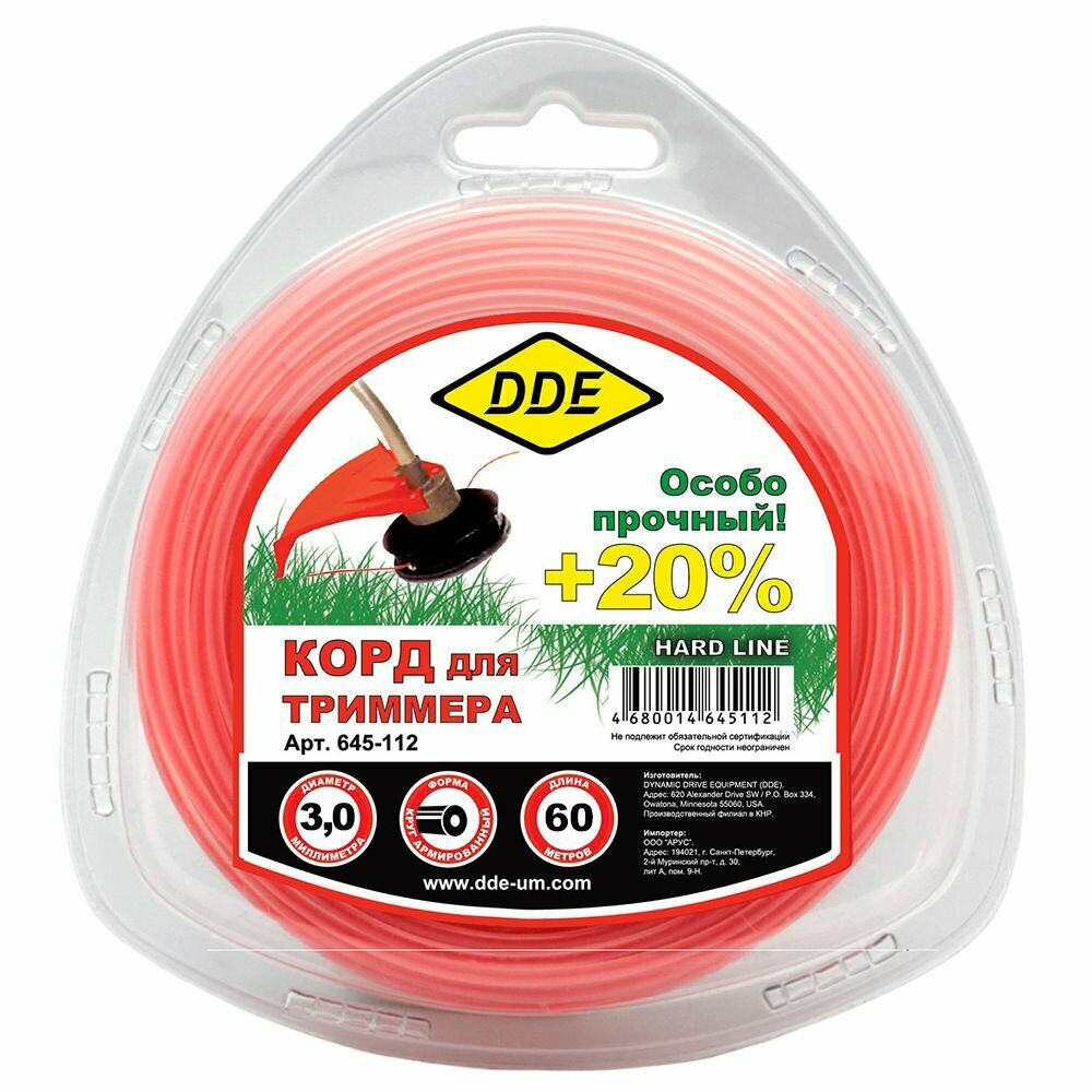 Триммерный корд DDE - фото №1