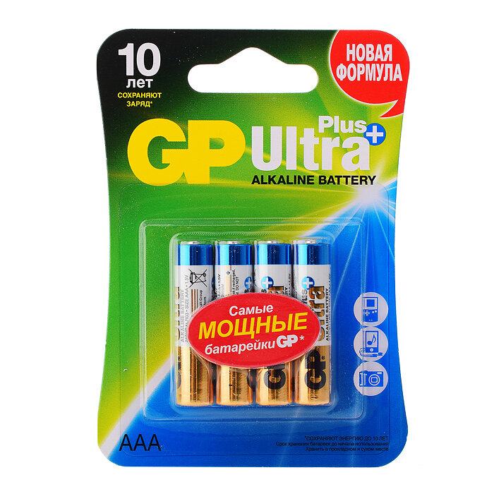 Батарейка GP LR3 Ultra Plus Alkaline 24AUPNEW-2CR4 12386 - фото №2