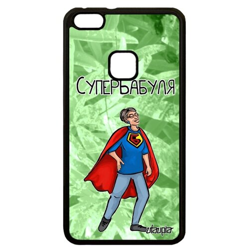 фото Чехол на телефон p10 lite, "супербабуля" комикс рисунок utaupia
