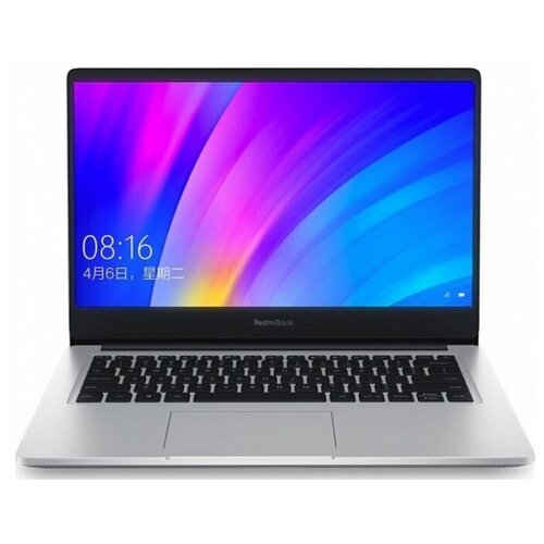 Ноутбук Xiaomi RedmiBook II 14 Intel Core i5 1035G1 1000MHz1920x10808Gb512Gb SSDNVIDIA GeForce MX350Win10 Home RUS серебряный 6542500₽