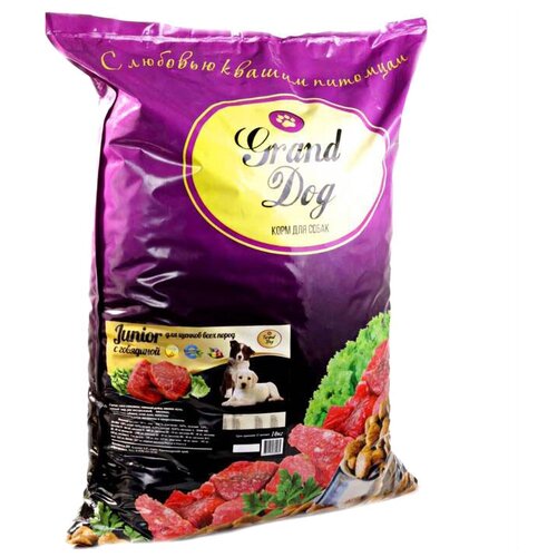 Сухой корм для щенков Grand Dog Junior, говядина 1 уп. х 1 шт. х 10000 г