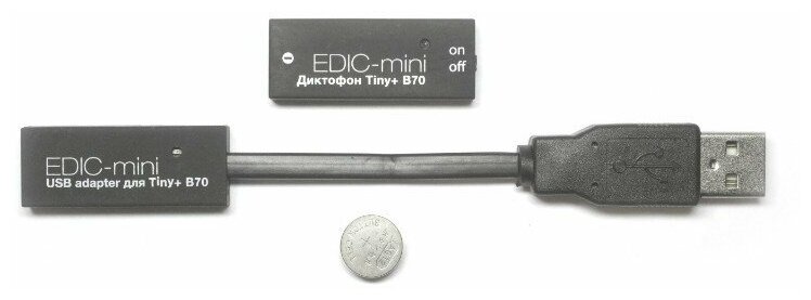 Диктофон Edic-mini Tiny+ В70-150