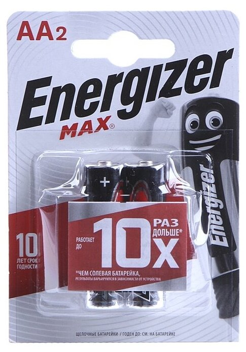 Батарейка Energizer AA Max (2шт.) E301532801