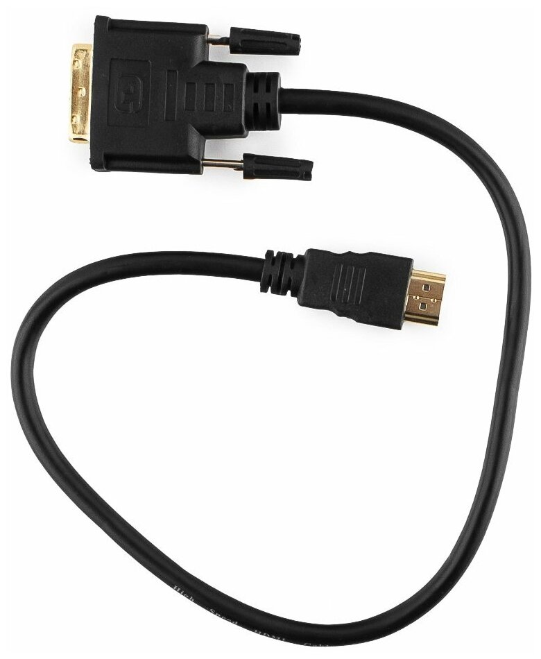 HDMI-->DVI кабель Cablexpert CC-HDMI-DVI-0.5M