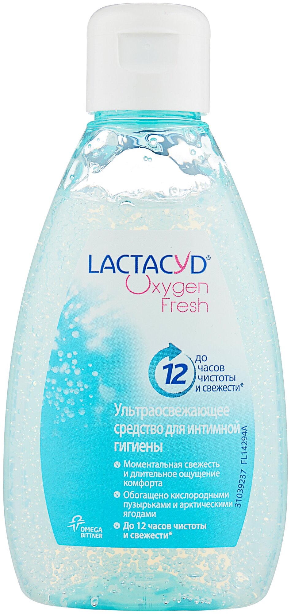 Lactacyd Кислородная Свежесть, гель для интимной гигиены флакон 200 мл