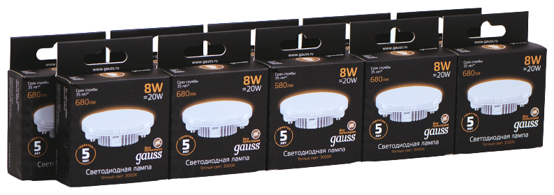 108008108 Лампа Gauss GX53 8W 680lm 3000K LED, уп.10шт