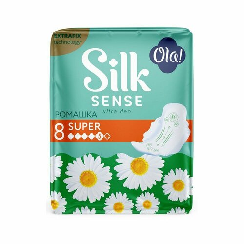 Прокладки женские гигиенические ультратонкие Ola! Silk Sense ULTRA SUPER , аромат Солнечная ромашка 8 шт.