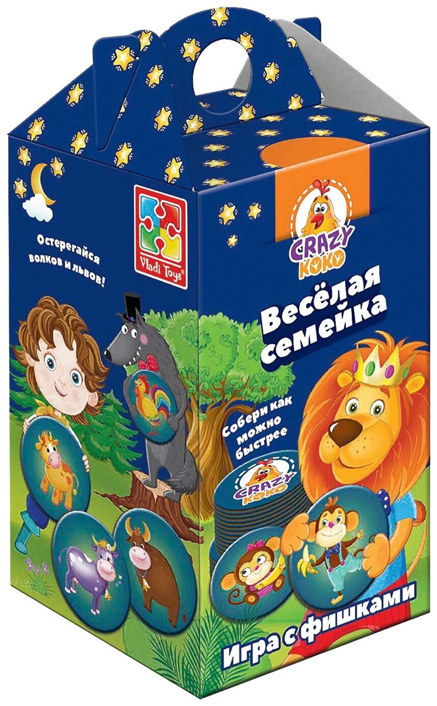 Настольная игра "Веселая семейка"