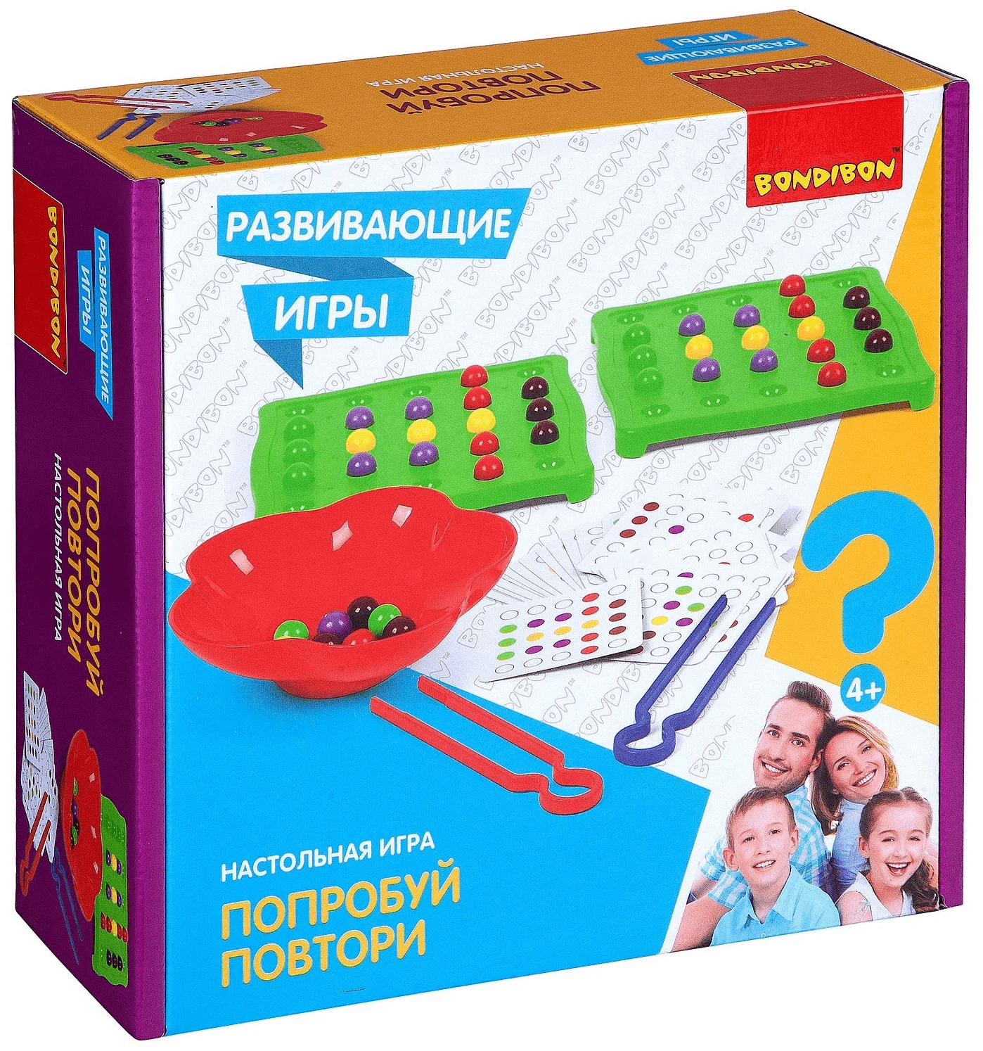 Развивающие настольные игры Bondibon «попробуй повтори», BOX ВВ4512