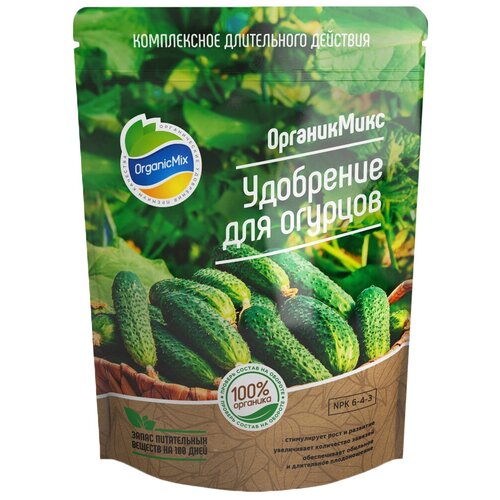 Удобрение Organic Mix для огурцов, 0.25 л, 0.2 кг, 1 уп. удобрение organic mix для огурцов 2 8 кг количество упаковок 1 шт