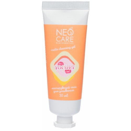 Neo Care Гель для умывания Yogurt, 30мл, Levrana